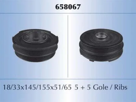 Шків ременя STARLINE RS 658067