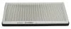 Фiльтр салону STARLINE SF KF9042 (фото 2)