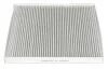 Фiльтр салону STARLINE SF KF9132 (фото 2)