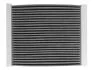 Фiльтр салону STARLINE SF KF9463C (фото 3)