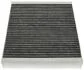 Фільтр повітря внутрішнього простору STARLINE SF KF9496C (фото 3)
