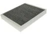 Фільтр повітря внутрішнього простору STARLINE SF KF9496C (фото 4)
