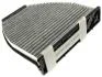 Фільтр салону MERCEDES-BENZ E-Class W211 02-09, C-Class W204 07-14, E-Class W212 09-16, E-Class W207 09-16, GLK X204 08-15, CLS C218 10-17, SL R231 12-, GT Coupe 14-, GT Roadster 16- STARLINE SF KF9528C (фото 4)