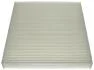 Фiльтр салону STARLINE SF KF9580 (фото 2)