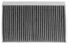 Фільтр салону LAND ROVER RANGE ROVER SPORT (L494) 13-,RANGE ROVER SPORT (L320) 05-13,DISCOVERY 09- STARLINE SF KF9603C (фото 2)