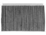 Фільтр салону LAND ROVER RANGE ROVER SPORT (L494) 13-,RANGE ROVER SPORT (L320) 05-13,DISCOVERY 09- STARLINE SF KF9603C (фото 3)