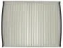 Фiльтр салону STARLINE SF KF9611 (фото 4)
