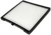 Фільтр, повітря у внутрішній простір STARLINE SF KF9616 (фото 1)