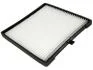 Фільтр, повітря у внутрішній простір STARLINE SF KF9616 (фото 4)