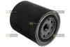 Масляний фiльтр (Масляный фильтр) STARLINE SF OF0111 (фото 1)