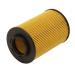 Фільтр масляний 2.0CRDI 16V, 2.2CRDI 16V HYUNDAI Santa Fe CM 06-12, i-30 FD 07-12, Sonata NF 04-09, Tucson TL 15-21, Tucson JM 04-09, Grandeur TG 05-11, KIA Ceed ED 07-12, Carens UN 06-12, Magentis MG 05-10, Sportage KM 04-10, Carens RS 02-06 STARLINE SF OF0997 (фото 2)