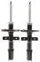 Амортизатор підвіски STARLINE TL ST031.2 (фото 2)