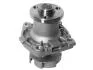 Водяна помпа (Водяной насос) STARLINE VP FI107 (фото 1)