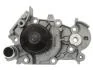 Водяна помпа (Водяной насос) STARLINE VP P117 (фото 2)