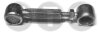 Тяга кулисы Scudo/Jumpy/Expert 1.9 D/TD/2.0HDi (D 13 mm(длина75-105mm) STC T404159 (фото 1)