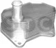 Радіатор масляний FORD Transit 2.2 TDCi \\'06 STC T406384 (фото 1)
