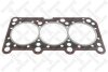Прокладка головки Audi 2.6/2.8 V6 (2 шт. на авто) STELLOX 11-25022-SX (фото 1)