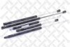 Амортизатор задней двери / Hyundai Tucson 05> STELLOX 11-40323-SX (фото 1)