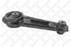 Подушка двс левая / Nissan Qashqai/X-Trail 06-- STELLOX 25-17788-SX (фото 1)