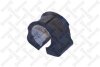 (21mm) Втулка стабілізатора перед. VW Golf IV/Skoda Octavia 97- STELLOX 7112150SX (фото 1)