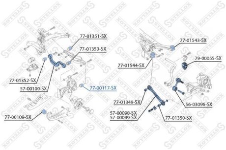 Сайлентблок зад. рычага нижн. / Audi A3, VW Golf/Touran all 03> STELLOX 77-00117-SX