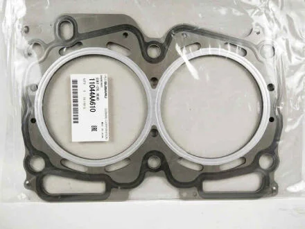Прокладка головки блоку циліндрів SUBARU 11044AA610