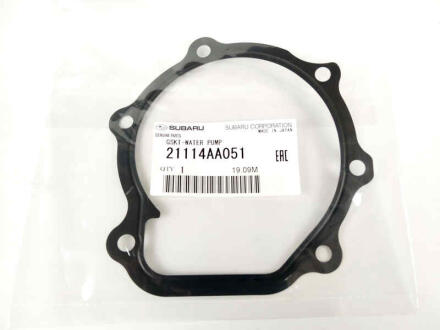 Прокладка корпуса насоса системы охлаждения SUBARU 21114AA051