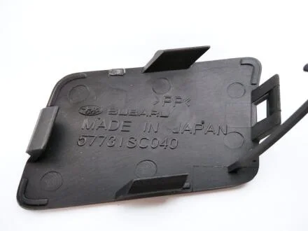Кронштейн бампера SUBARU 57731-SC040
