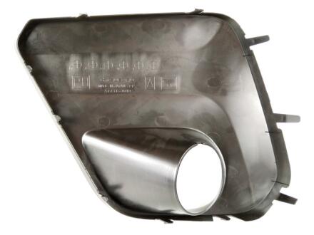 Заглушка протитуманної фари передньої правої S14 SUBARU 57731SJ040