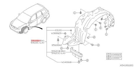 Подкрылок передний правый, mud guard,fro SUBARU 59110SG021