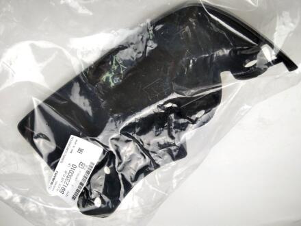 Брызговик передний левый передняя часть Forester 08-13 SUBARU 59123SC010