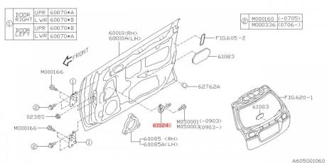 Ограничитель открывания передней двери SUBARU 61124AG002