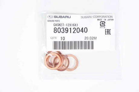 Кольцо маслосливной пробки медная Legacy 03-09 SUBARU 803912040