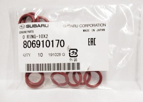 Кольцо уплотнительное - 80691-0170 SUBARU 806910170