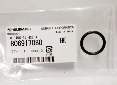 Оригінальні запчастини SUBARU 806917080
