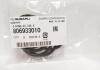 Уплотнительное кольцо системы охлождения SUBARU 80693-3010 (фото 2)