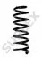 PEUGEOT Пружина задняя L=316mm 407 Break SUPLEX 24125 (фото 1)