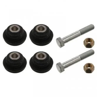 Сайлентблок (комплект) SWAG 10600012