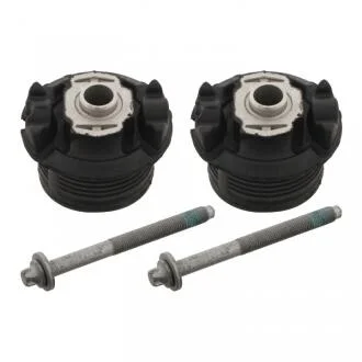 Сайлентблок (комплект) SWAG 10929745