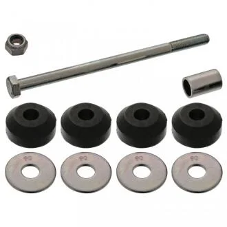 Кронштейн стабілізатора SWAG 14941043