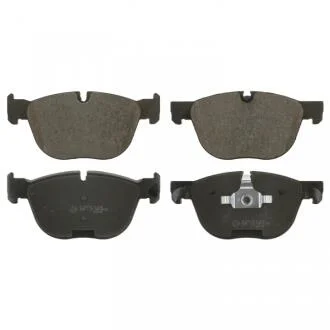 Колодки гальмівні дискові SWAG 20916729