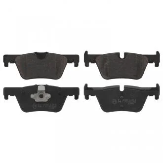 Колодки гальмівні дискові SWAG 20916863