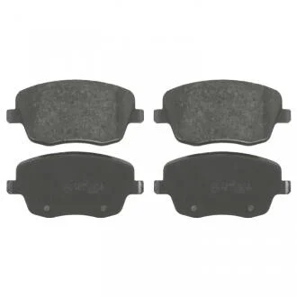 Колодки гальмівні дискові SWAG 30916484