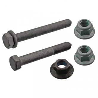 Монтажний комплект підвіски SWAG 30921499