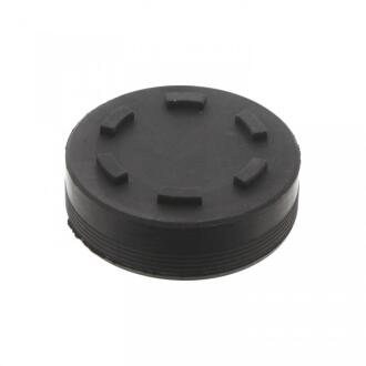 Крышка VAG PASSAT/A4/A6/A8 02- ГБЦ SWAG 30932255