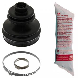 Пыльник ШРУСа VAG PASSAT/A4/A6 -05 SWAG 30938331