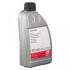 Масло АКПП для двойного сцепления (DSG / желтое) 1 л (WSS-M2C936-A / TL 52 182) SWAG 30939070 (фото 1)