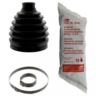 Комплект пильовиків гумових SWAG 30948816