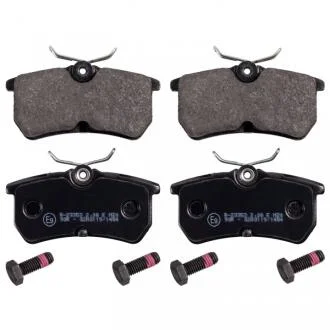 Колодки гальмівні дискові SWAG 50916167