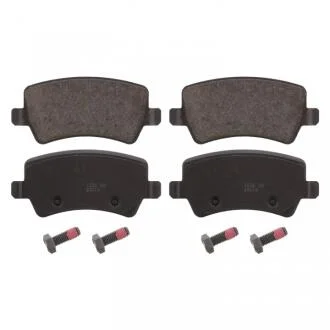 Колодки гальмівні дискові SWAG 50916625